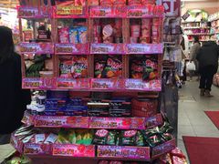 -松本清(池袋Part2店)