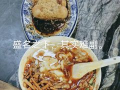 -西月城谭豆花(春熙路店)