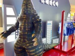 -鹏欣水游城