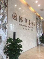 -韩国odri奥黛丽皮肤管理中心