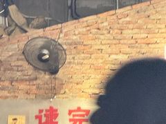 -牛吉韵·鲜切牛肉自助火锅(南山店)