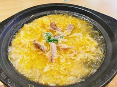 -康文福葱花饼砂锅铺(大奥莱店)