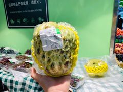 -大润发(国兴店)