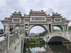 -顺峰山公园