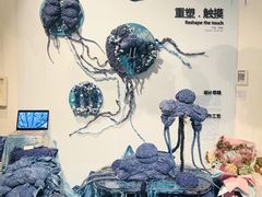 -黄桷坪涂鸦艺术街