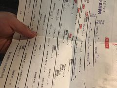 -很久以前羊肉串(昌里路三钢里店)