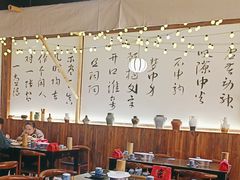 -那些年一起吃串的地方烧烤(观前街店)