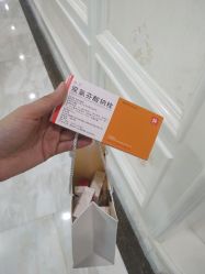 -雪儿海蒂·女性私密整形专科
