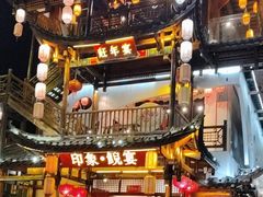 -印象鲵宴·张家界地标美食名片(溪布街店)