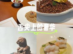 -觀芷隐轩