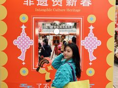 -友谊阳光城