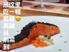 -Waku Ghin(滨海湾金沙店)