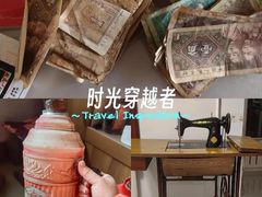 -上海世纪汇广场