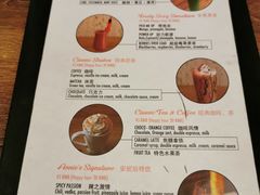 菜单-安妮意大利餐厅(世贸天阶店)