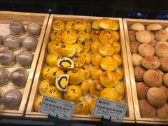 -唐糕祖(商业步行街店)