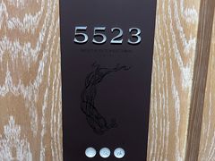 -茅台国际大酒店