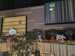 -东莞松山湖万象汇