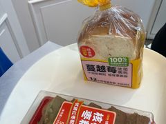 -味多美蛋糕(梨园店)