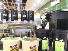 -烧柠·柠檬茶(大融城店)