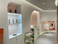 -苗方清颜痘肌研究所