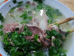 -宋老三苏肉羊肉汤老店