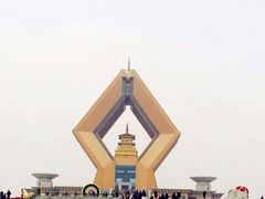 法门寺文化景区-法门文化景区
