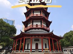 -绳金塔
