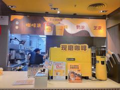 -麦当劳(志健广场店)