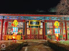 -白家大院·王府宫廷菜(苏州街店)