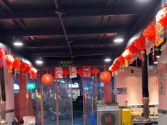 -燚青春东北泥炉烤肉(百合店)