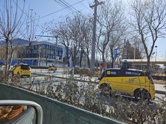 -中粮·祥云小镇