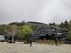 -周口店北京人遗址公园