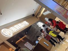 -海底捞火锅(方圆荟店)