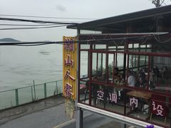 -湖山人家·湖景餐厅·特色农家菜(太湖西山店)