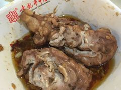 -袁记串串香(人民公园店)