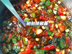 -澳门陈光记烧味饭店(万象城店)