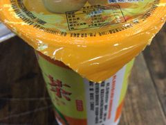 -老白家水盆羊肉