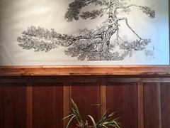 -松赞丽江山居餐厅