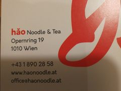 -Hǎo Noodle & Tea