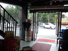 -赤甲皇(仙霞路店)