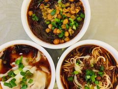 担担面-成都驻京办餐厅(蜀都宾馆店)