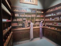 -荔湾博物馆