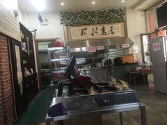 -欧阳家吊炉饼(九纬路店)