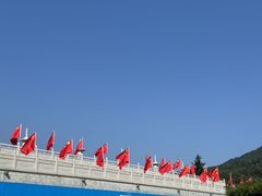 -沂蒙山旅游区云蒙景区(蒙山国家森林公园)