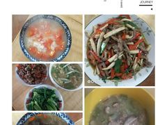 -好孕妈妈月嫂(重庆总店)