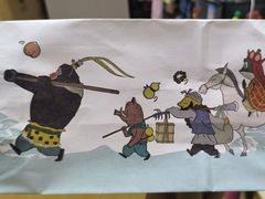 -瑞幸咖啡(天安数码城店)