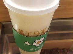 -叶子与茶(苏宁广场店)