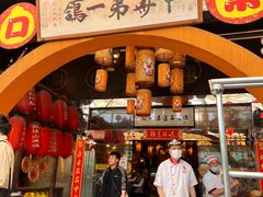 -石岐佬中山菜馆(张溪店)