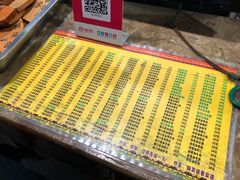 菜单-孙家面馆(淮海第一城店)