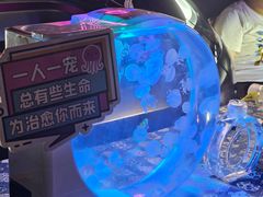 -武汉荟聚